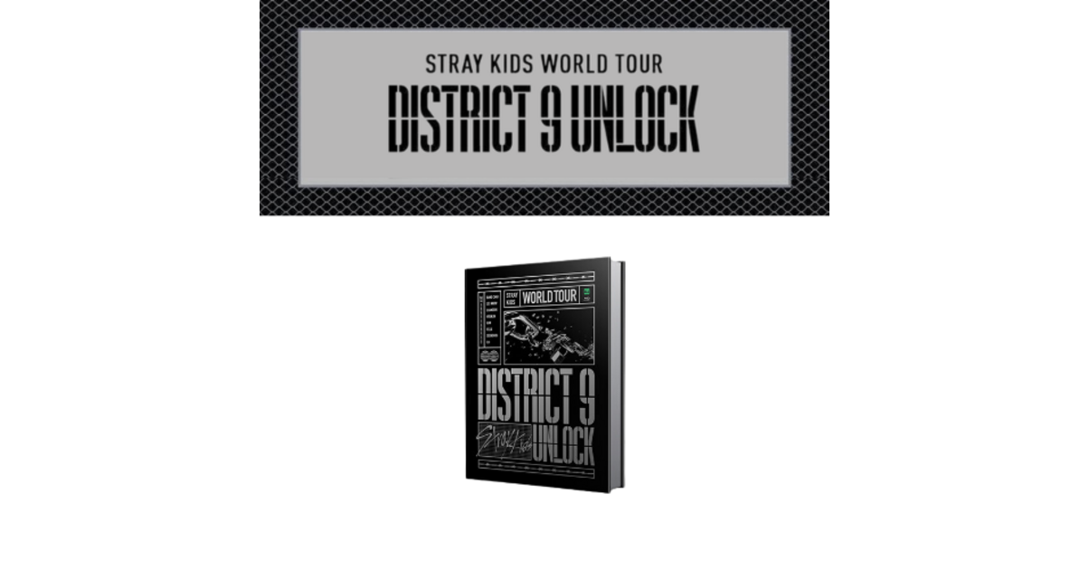 STARY KIDS - World Tour - District 9 Unlock (Buy-Ray) - mkpop